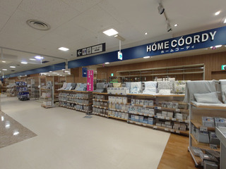 aeon20250308_10.jpg