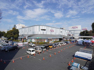 aeon20250308_2.jpg