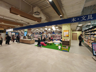 aeon20250320_11.jpg