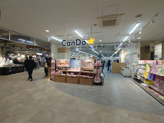 aeon20250320_12.jpg