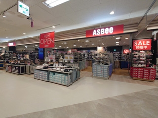 aeon20250320_8.jpg