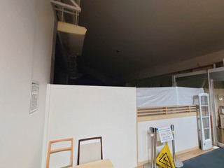 aeon20250401_2.jpg