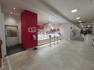 aeon20250401_4.jpg