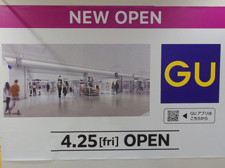 aeon20250422_8.jpg