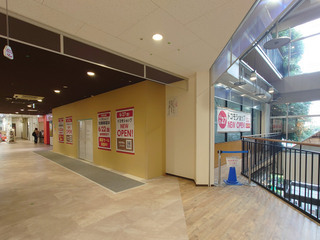 aeon20250525_3.jpg