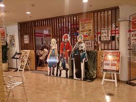 animega-cafe20150119_2.jpg