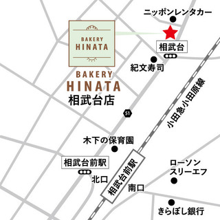 bakery-hinata20211203_5.jpg