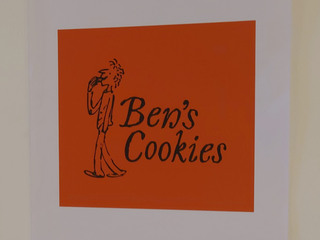 bens-cookies20230919_2.jpg