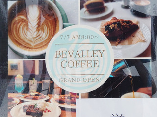 bevalley-coffee20220705_3.jpg