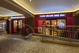 burgerking20211025_2.jpg