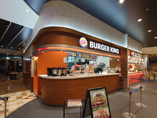 burgerking20250325_2.jpg