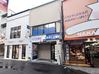 capsule-rakkyoku20250611_4.jpg