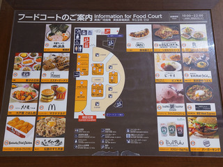 choshimaru20250122_3.jpg