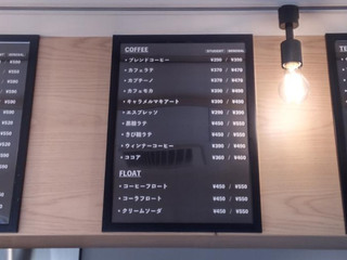 coffee-stand88-20221121_4.jpg