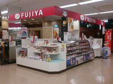 fujiya20150614_1.jpg