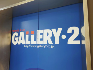 gallery2-20220408.jpg