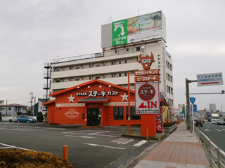 gusto20250607_3.jpg