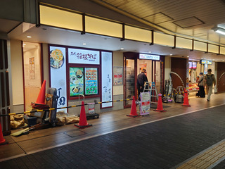 hakonesoba20240430_2.jpg