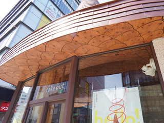 hatmachida20250329_3.jpg