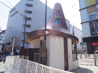 hatmachida20250329_4.jpg