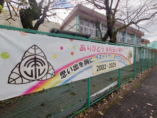 honmachida20250331_2.jpg