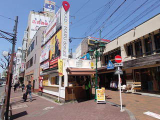 kadomaru-donuts20250421_2.jpg