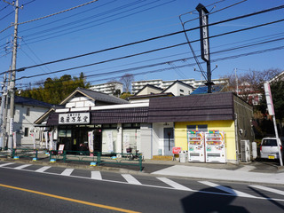 kameya20250307_4.jpg