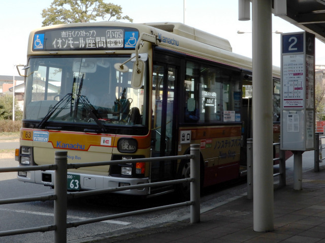 県内最大級の イオンモール座間 プレオープン 小田急相模原駅などから直行バスも 変わりゆく町田の街並み 地域情報サイト