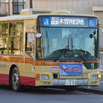 町田市内の 神奈中バス 9 5 土 から大幅減便 コロナで深夜バスも縮小 変わりゆく町田の街並み 地域情報サイト