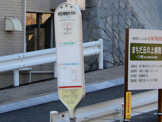 kanachu20250330_2.jpg
