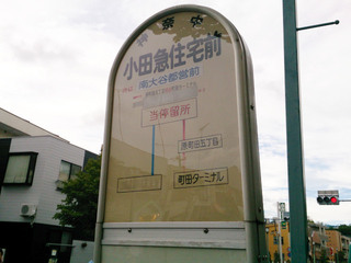 kanachu20250516_6.jpg