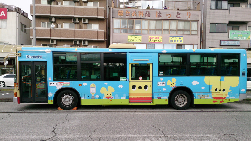 神奈中の新マスコット かなみん のラッピングバスが 町田でも運行開始 変わりゆく町田の街並み 地域情報サイト
