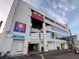keibundo20250421_2.jpg