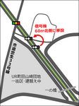 kisoyamaza-shingo-map200804.png