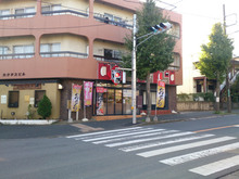 kozozushi-tsurukawa20141225.jpg