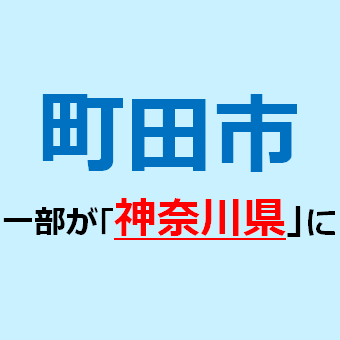 Web site image