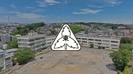 machida20241222_6.jpg