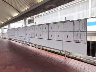 machida20250611.jpg