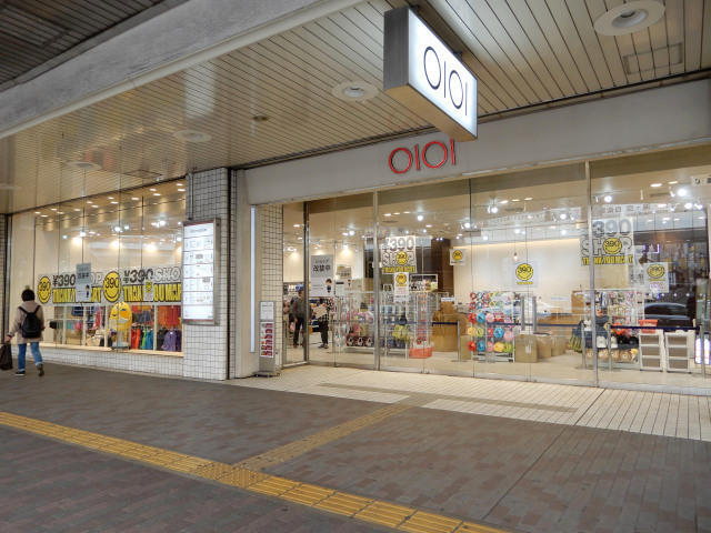 衣料雑貨店 サンキューマート 町田マルイ店 3 3open 町田駅前では2店舗目に 変わりゆく町田の街並み 地域情報サイト