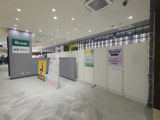 marui20250429_2.jpg