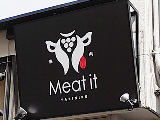 meat-it20210601_2.jpg