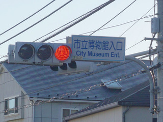 museum20190401_3.jpg