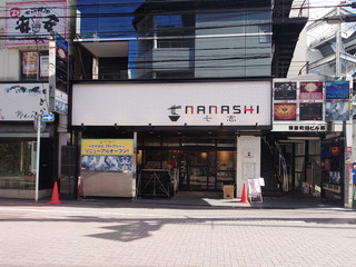 nanashi20221027_1.jpg