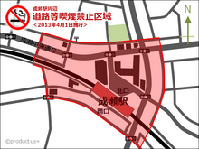 naruse-map20121115.png