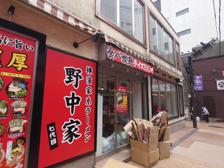 nonakaya20250613_1.jpg