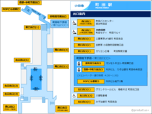 odakyumachida-map201102.png