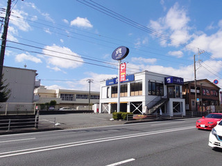 ootoya20250320_4.jpg
