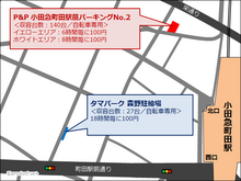 parking-map20130809.png