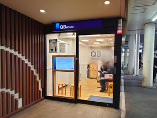 qb-house20250215_2.jpg