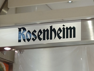 rosenheim20220723_2.jpg